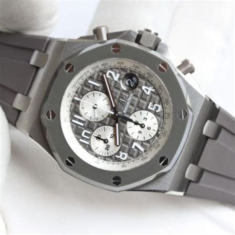 audemars piguet ghost price|Audemars Piguet prices list.